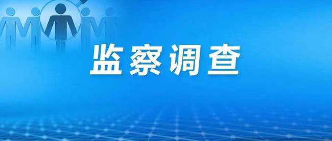 海上一周 升学考与反腐并行，上海秋季高考后再担保业务透视